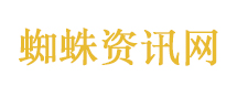 我们相爱吧
